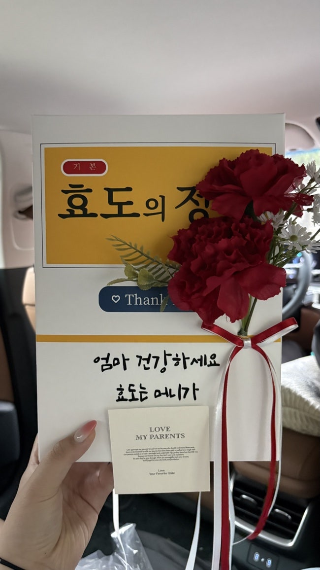유헤이 사진 3