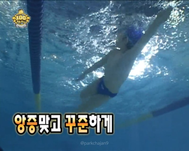 수영복 : 나이키 앤서 솔리드 컷아웃