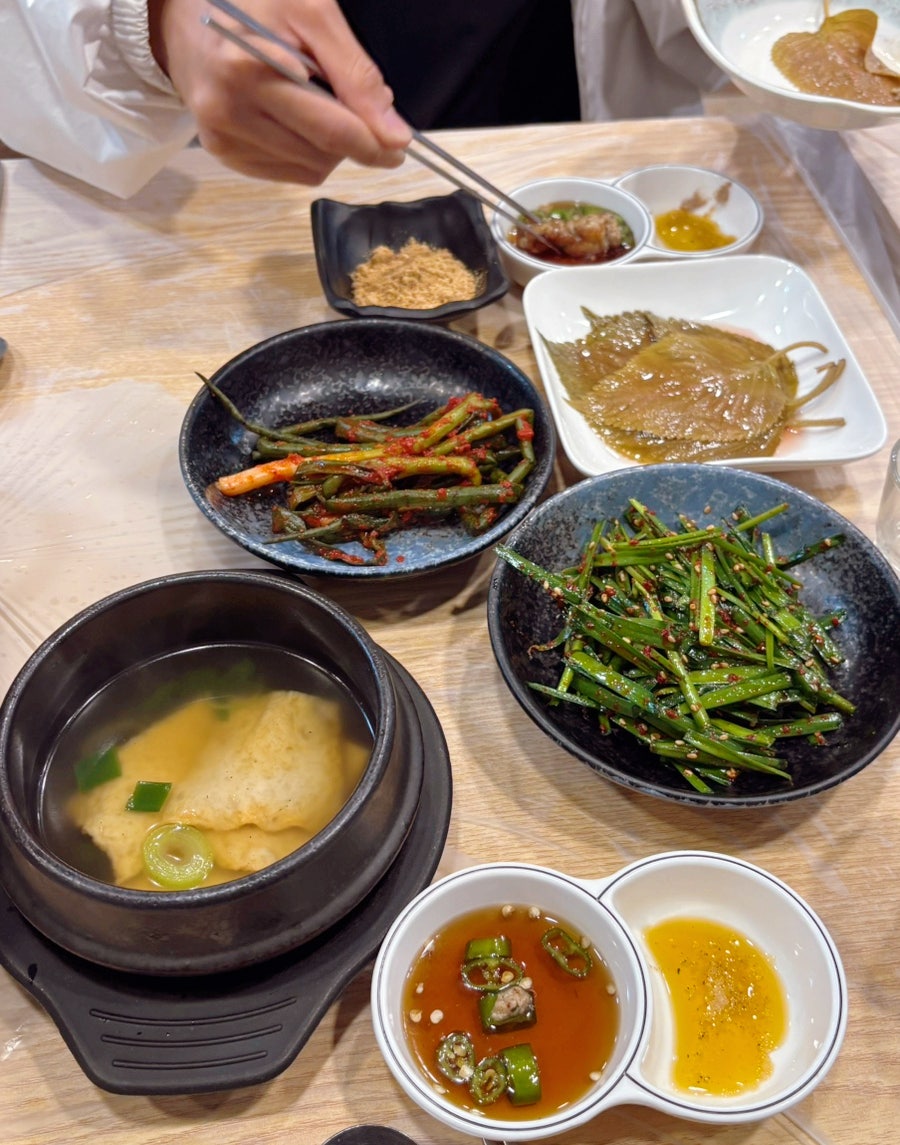 곱창가 사진 4