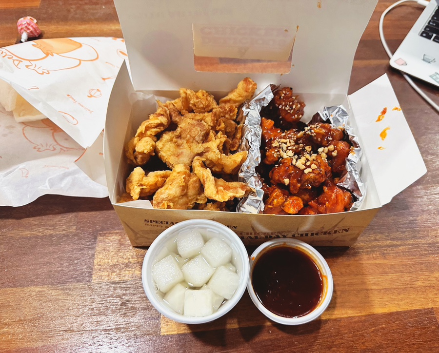 미림닭집 사진 6