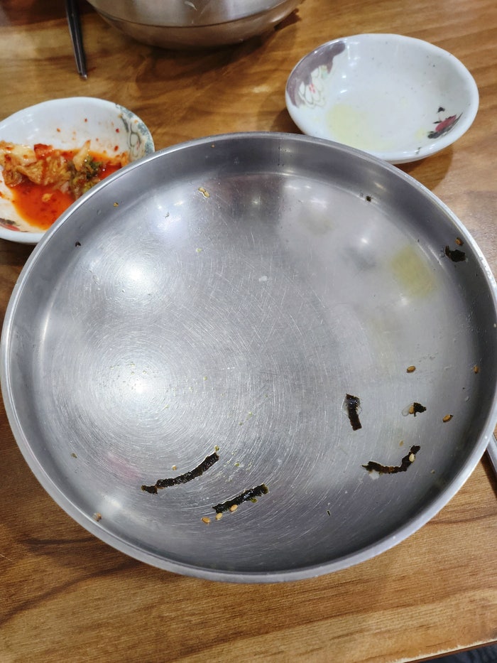 서진섭돼지국밥 사진 5