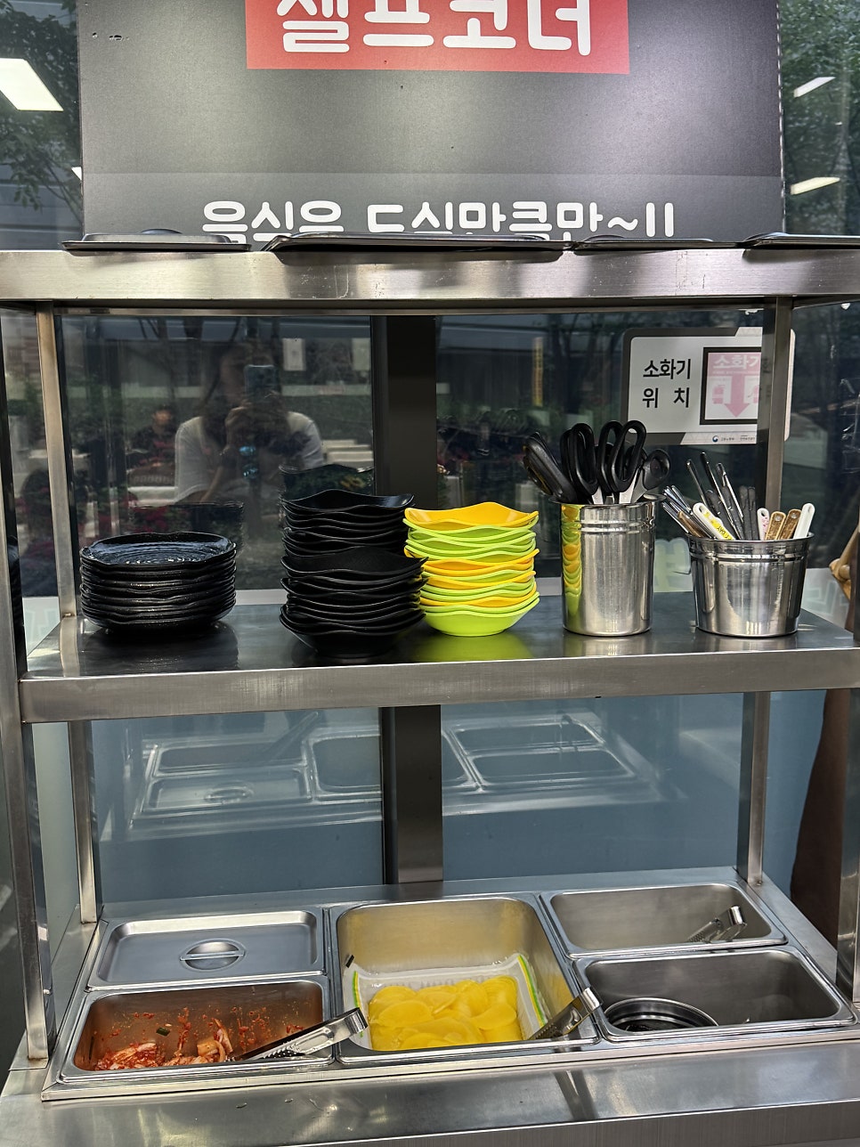 황가네짬뽕 사진 5