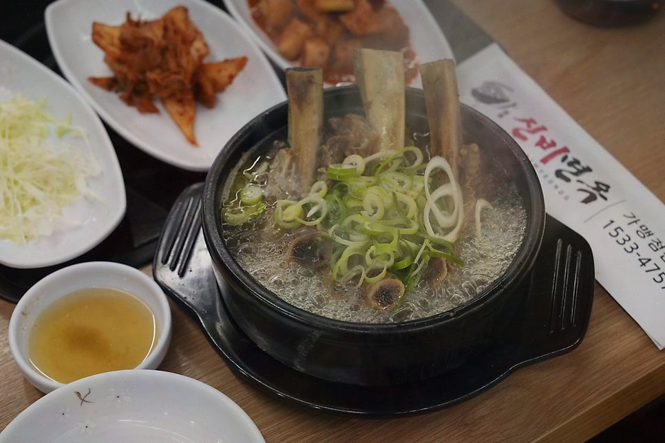 신비면옥 사진 4