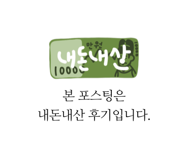 잉키커피 사진 1