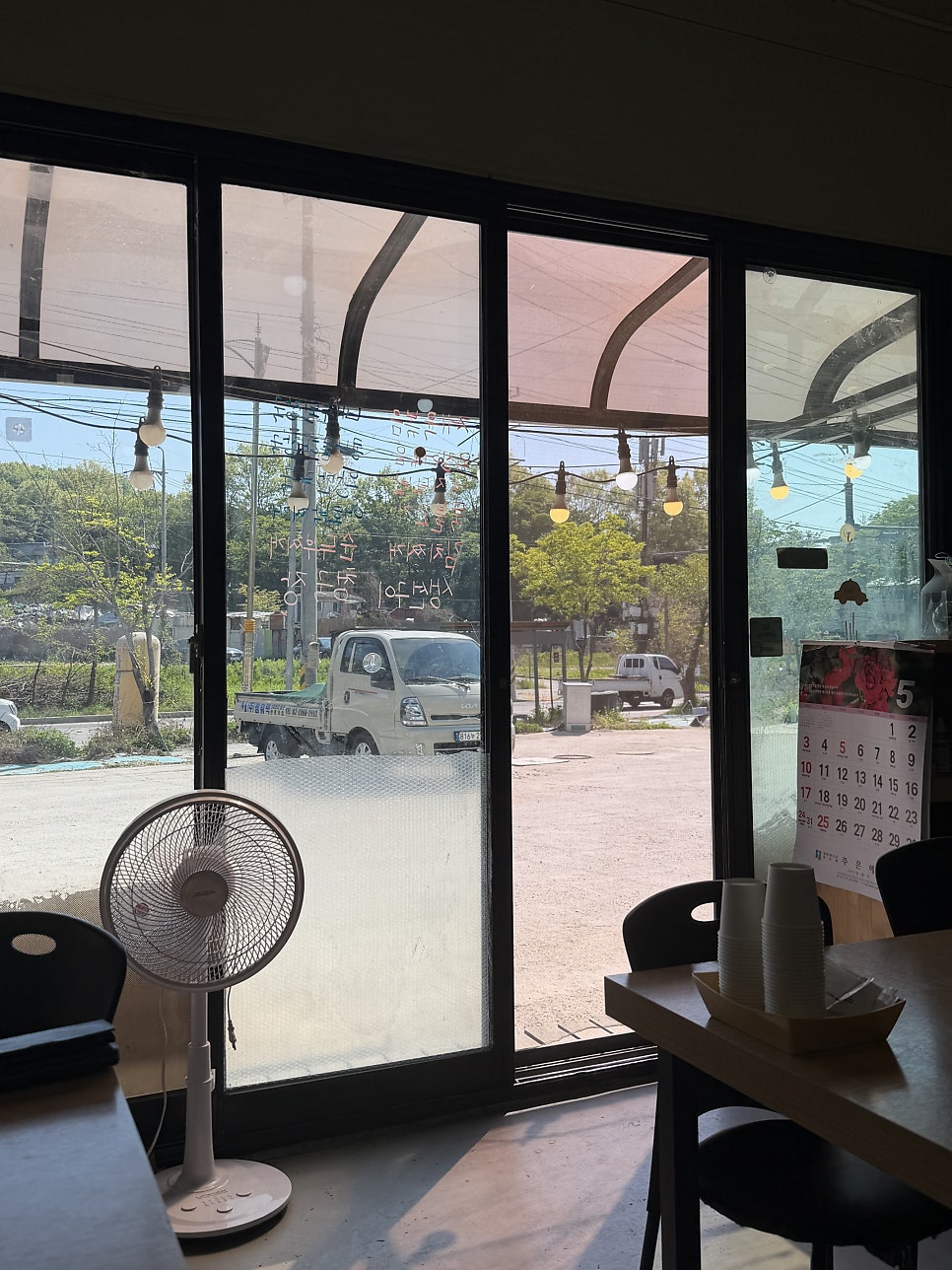 서리밥집 사진 2