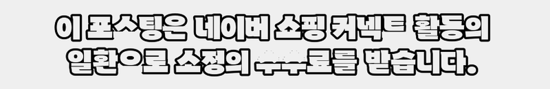 수납스툴의자 보조 벤치 쇼파발받침 화장대 레더 스툴 소형 스펙과 활용도 정리
