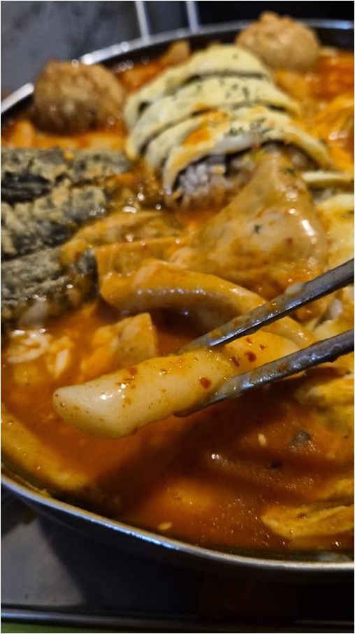 제리하우스 사진 1