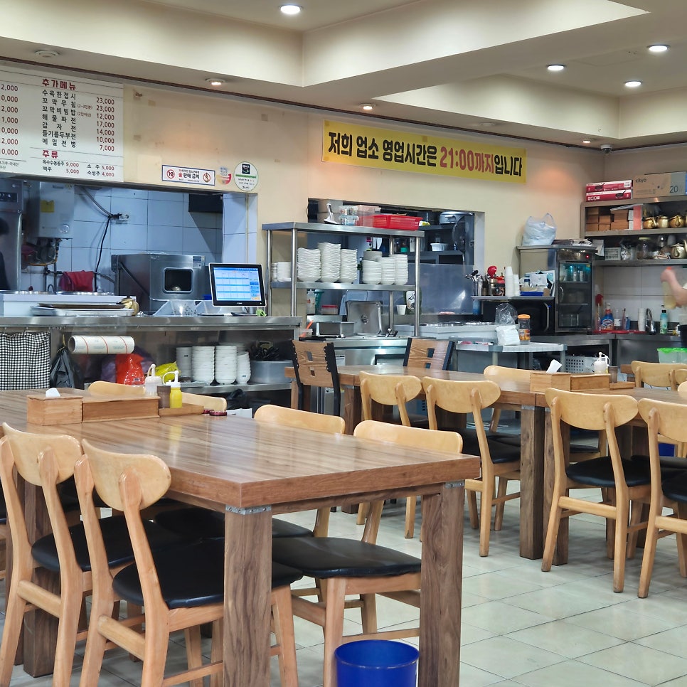 강릉회산막국수 사진 2
