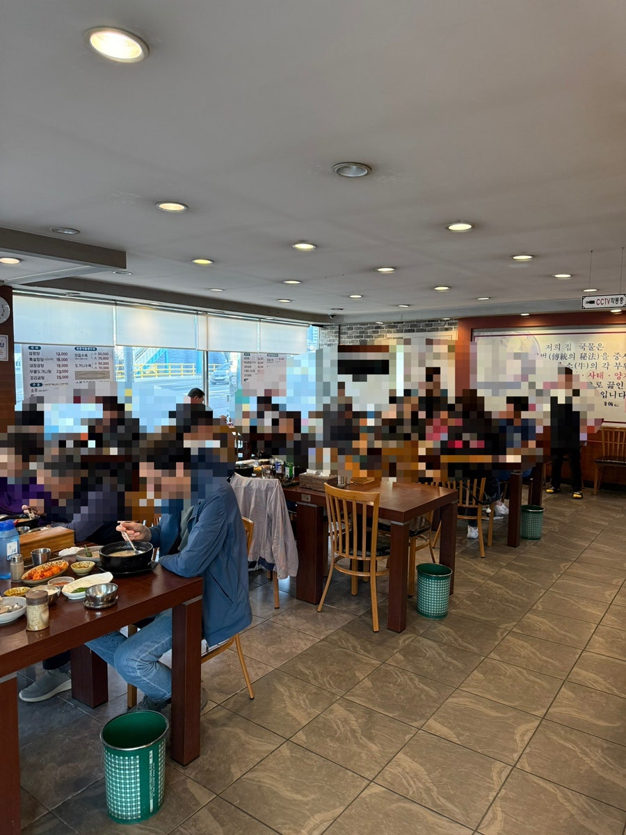 푸주옥 부산점 사진 4