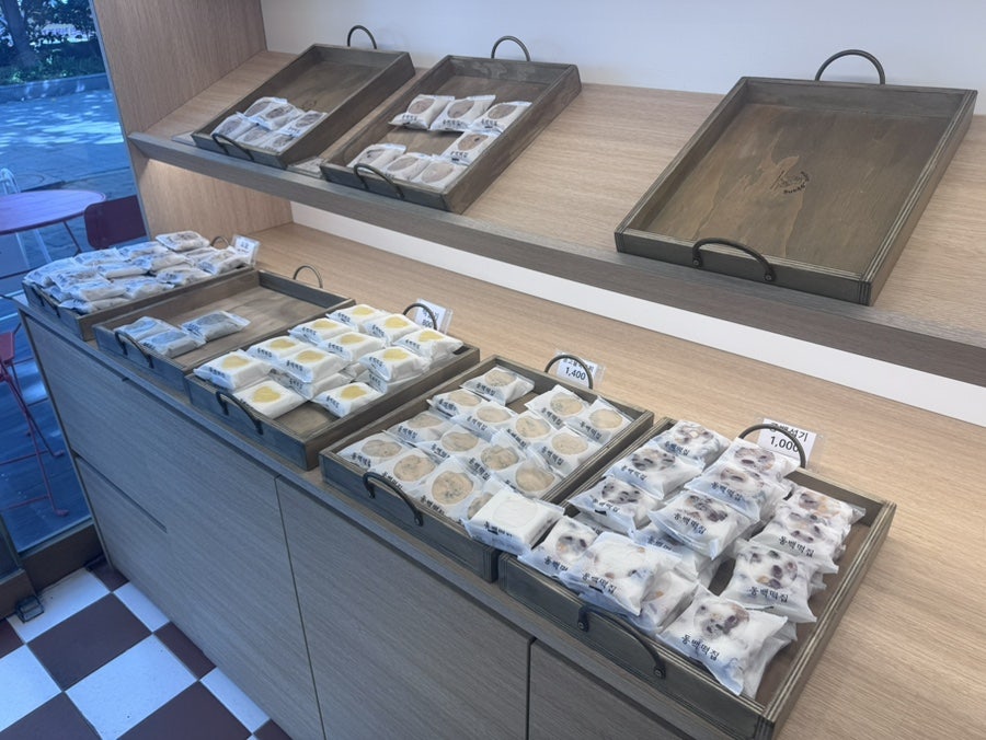 동백떡집 사진 6
