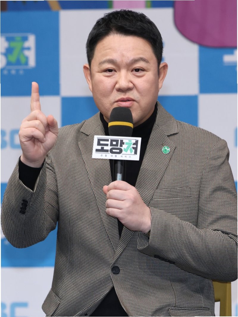 김구라, 10년 묵힌 삼성전자 주식…아들 그리도 놀란 '대박' 비결은?