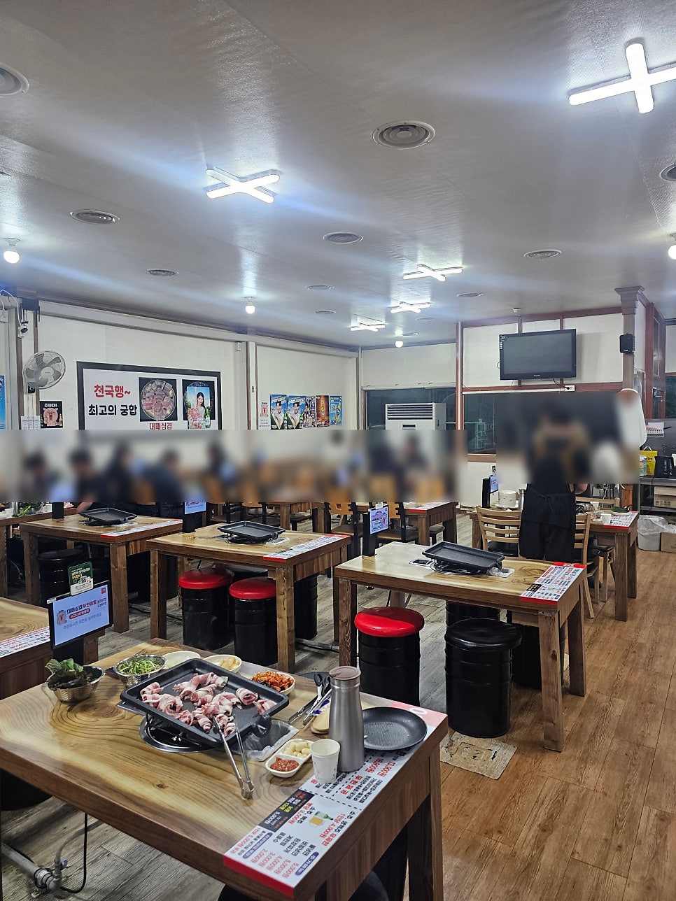 조와따 대패삼겹 무한대패 완주점 사진 4