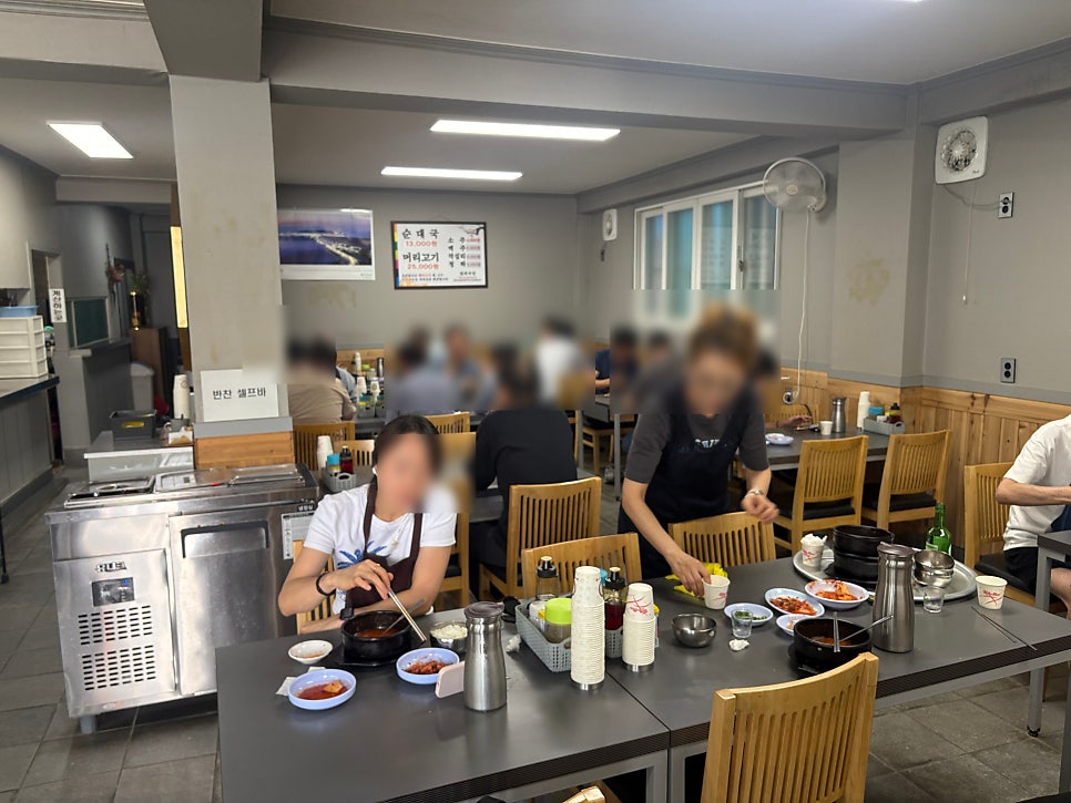 환희식당 사진 3