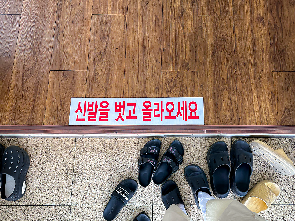 원조칡냉면 사진 6