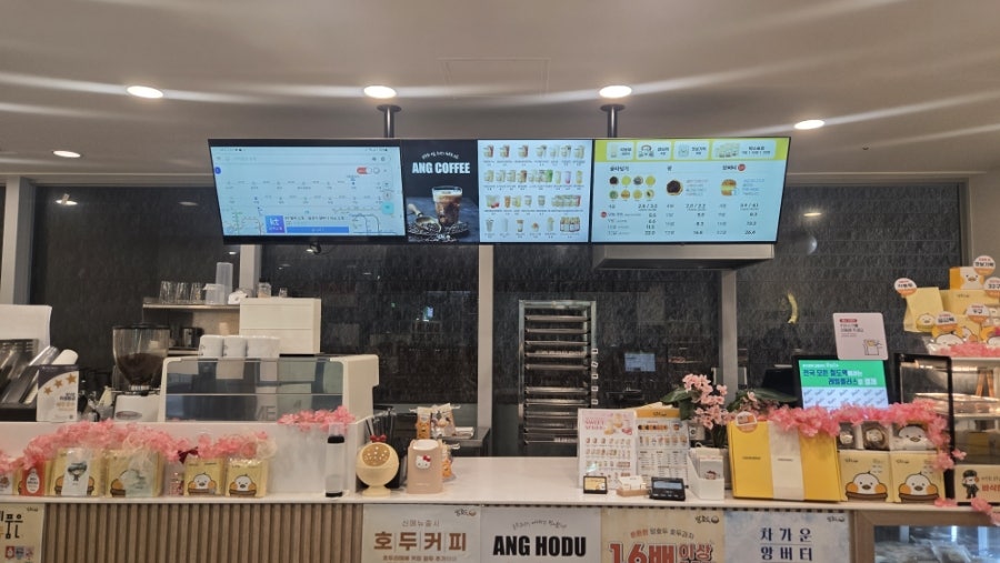 앙호두 덕정역점 사진 6