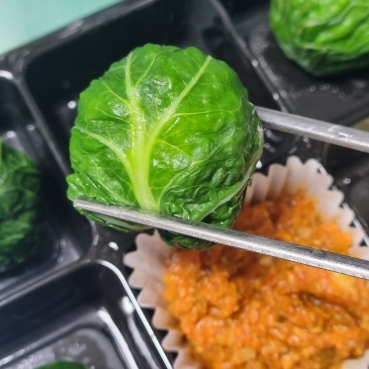  단원구맛집 오늘도쌈밥하게 모듬쌈밥 포장 후기