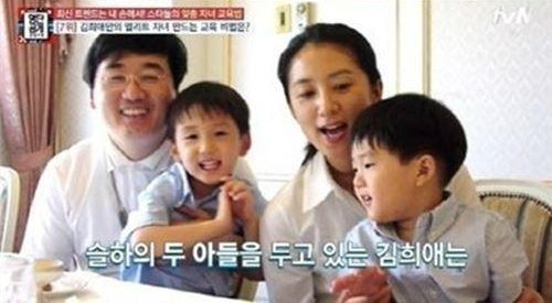 김희애 나이 프로필 리즈 과거사진 남편 이찬진 직업 자녀 키 총정리!