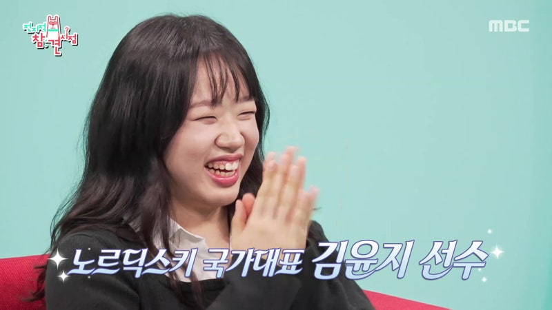 김윤지 선수 메달 개수, 이렇게 많이 땄다고?