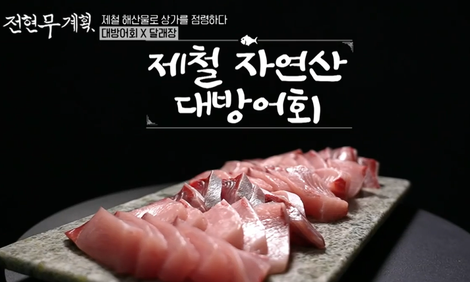 남해바다 사진 4