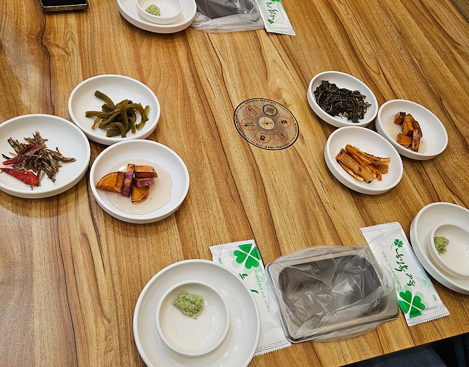금손아귀 사진 2