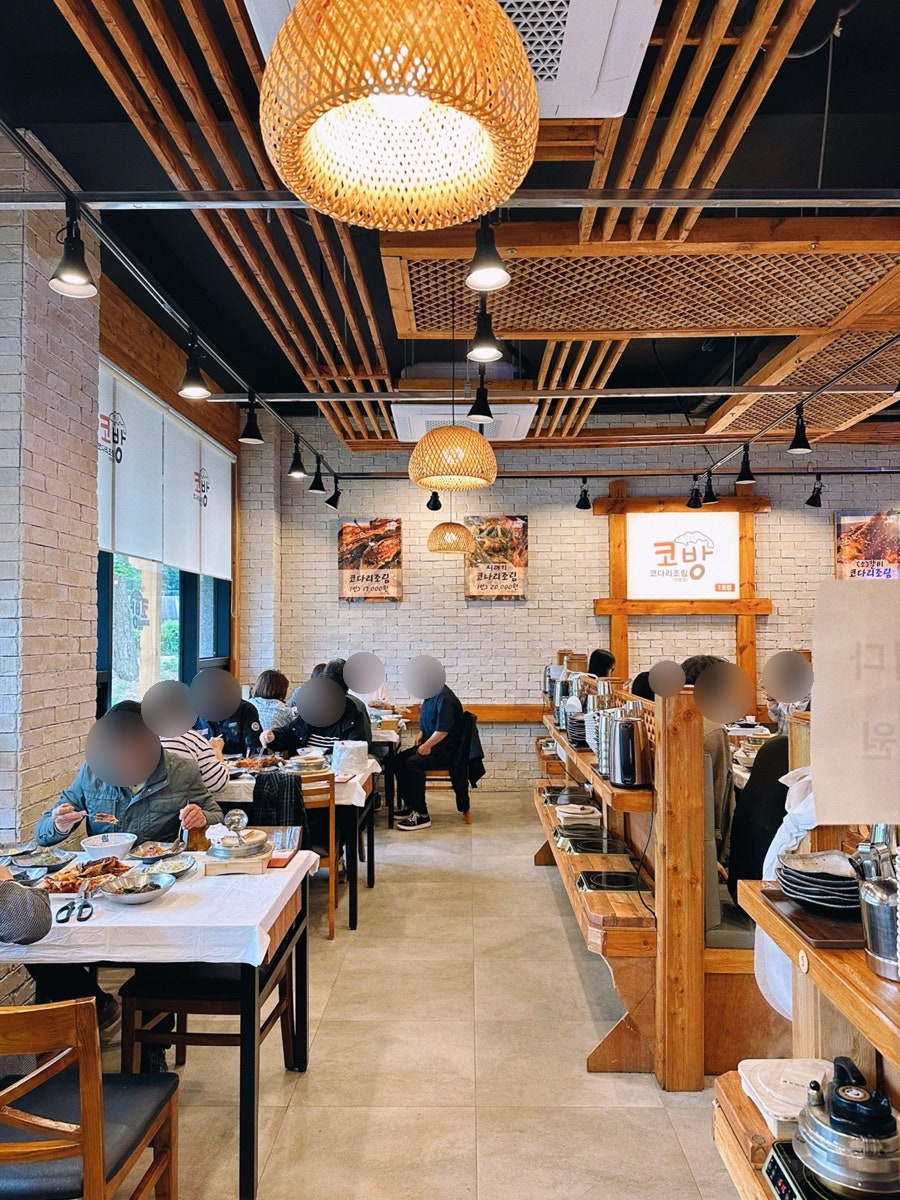 산슬촌코방 고양점 사진 6