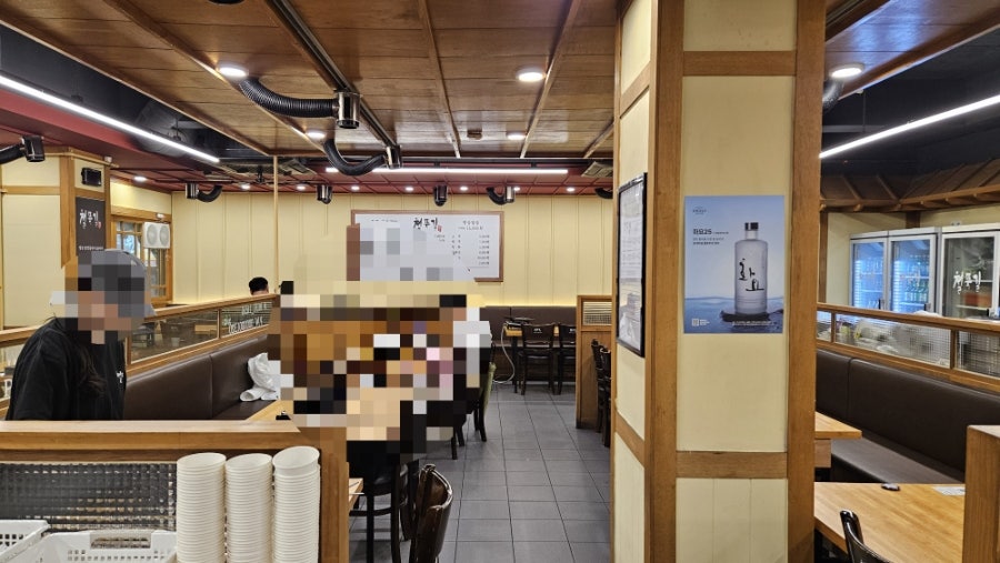 철뚝길 성남태평점 사진 3