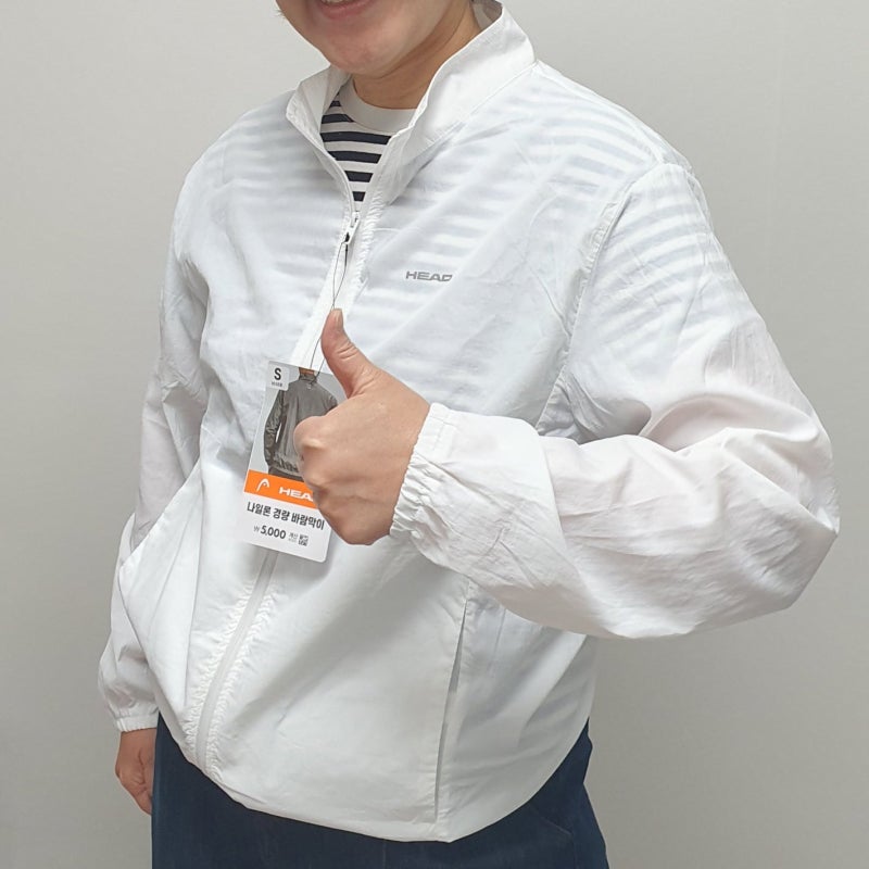 다이소 헤드 바람막이 대란! 패커블 변신 OK