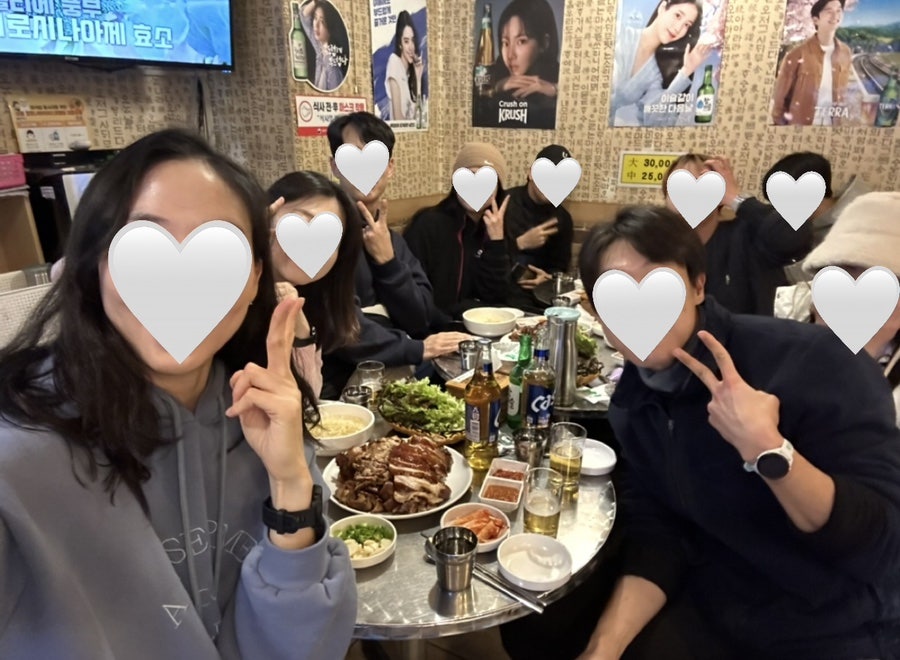 고려왕족발 사진 5