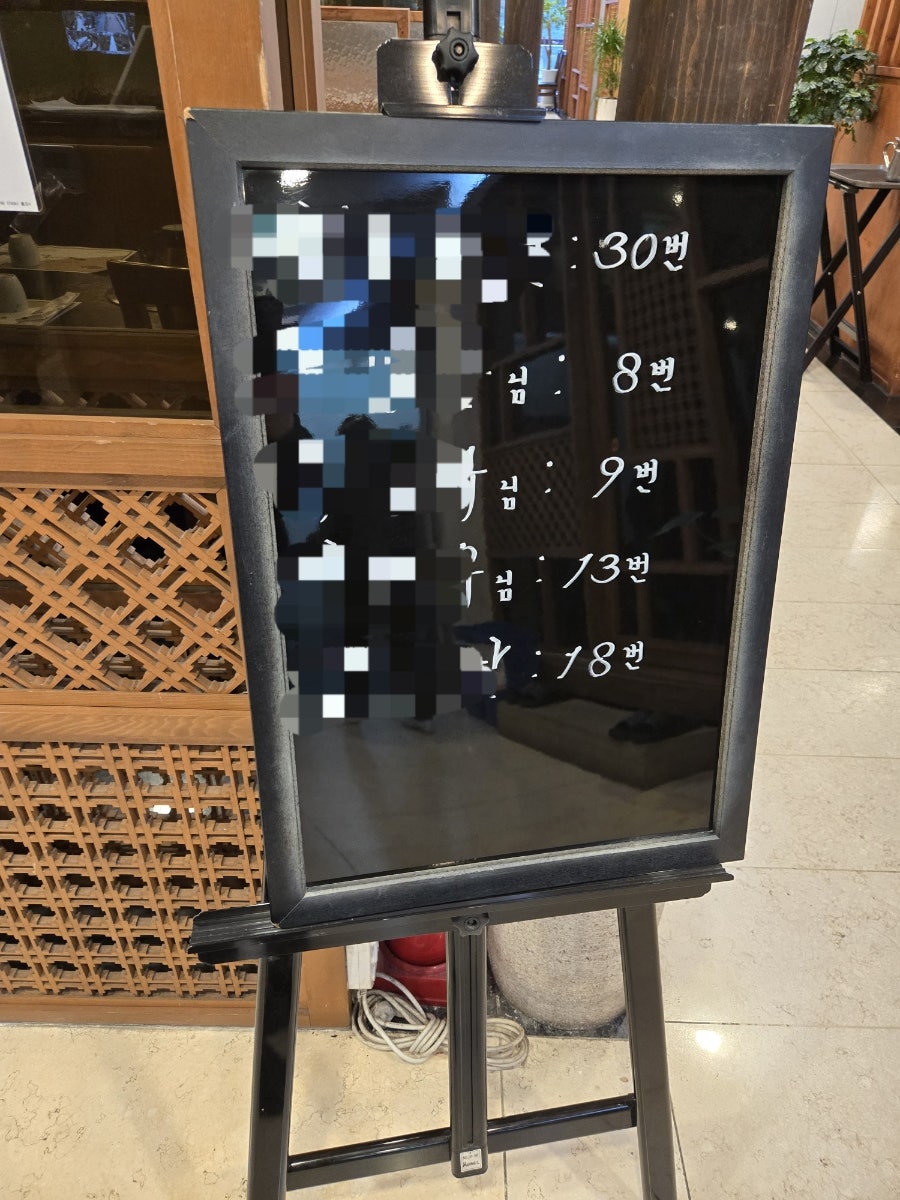 능수정 사진 4