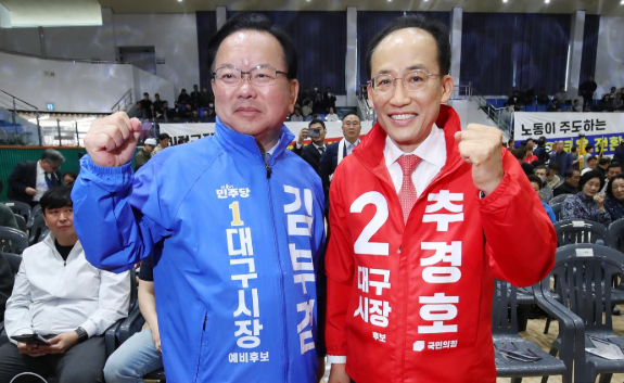 표는 안 주는데 공약은 지켜라? 김부겸 후보 향한 황당 질문, 선거 본질을 묻다!
