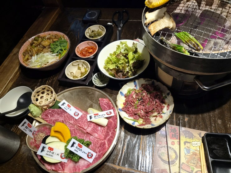 성남 모란역 소고기 이자카야 술집 모토이시 내돈내산 찐후기