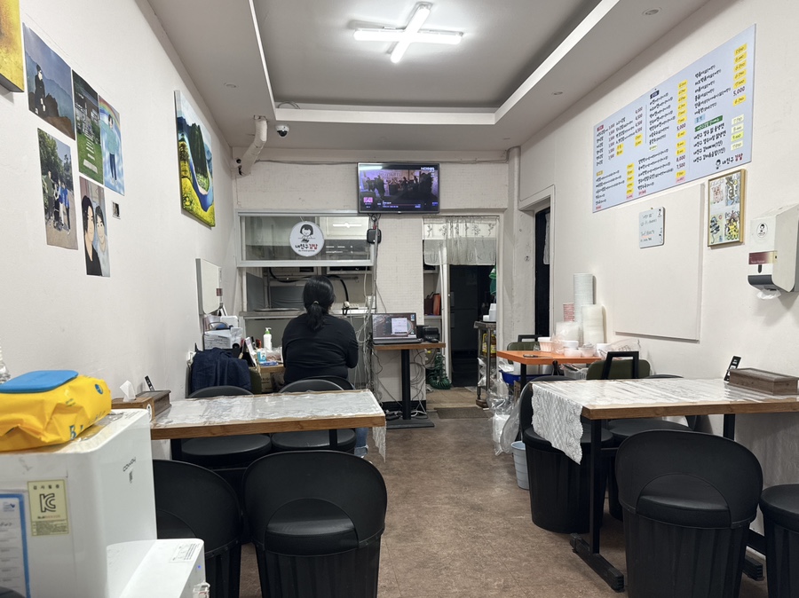 내친구김밥 본점 사진 4