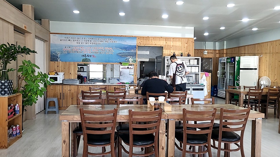 대흥식당딸 사진 5