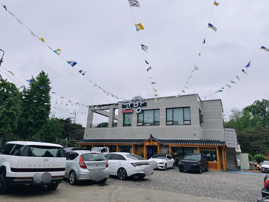 산슬촌코방 고양점 사진 2