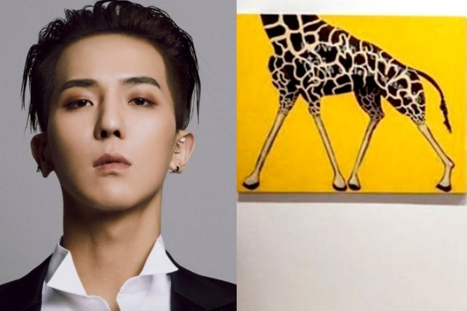 기안84 그림 1.5억 논란, 송민호 작품도 당근에 등장