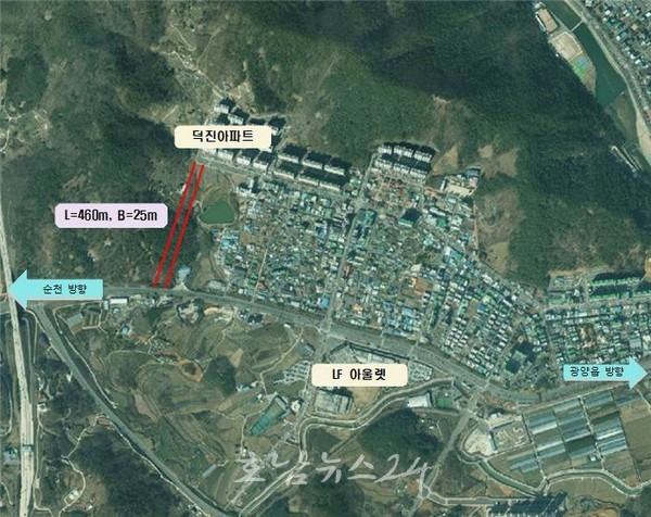  광양시, 덕례리 도로개설사업 본격 추진…2028년 준공 목표