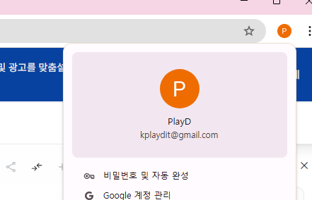  구글 ai studio 무료 api key