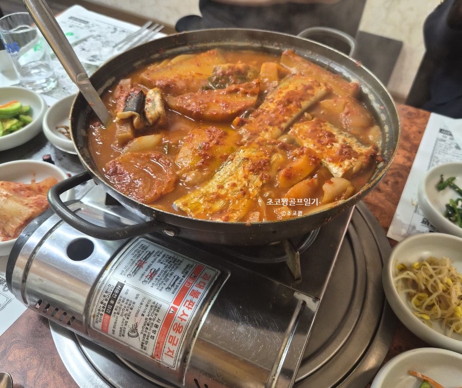 하루방가든 사진 4