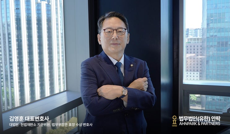  서울 성매매알선변호사, 불법 성매매 업소를 운영한 업주 직원 이용자 모두 처벌 대상입니다