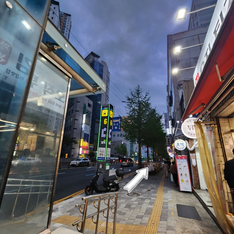 구자윤과자점 광안점 사진 1