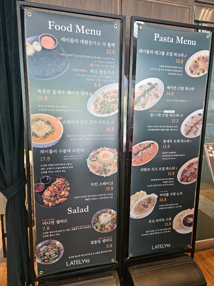 김안에밥 사진 4