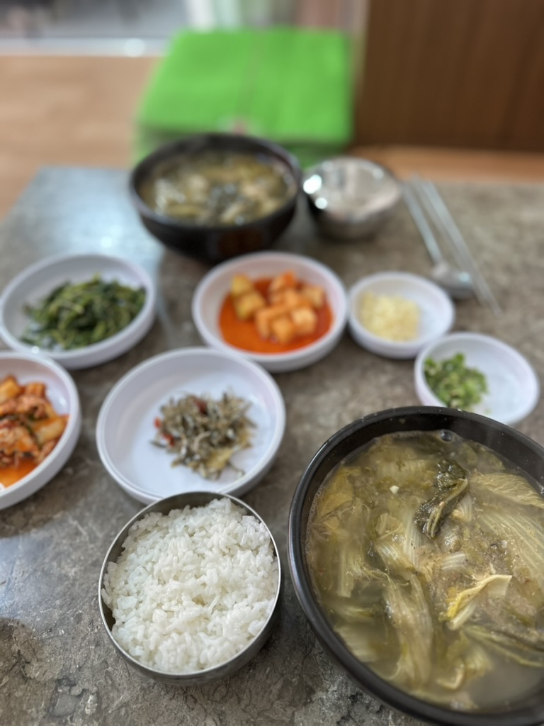 고령추어탕 사진 5