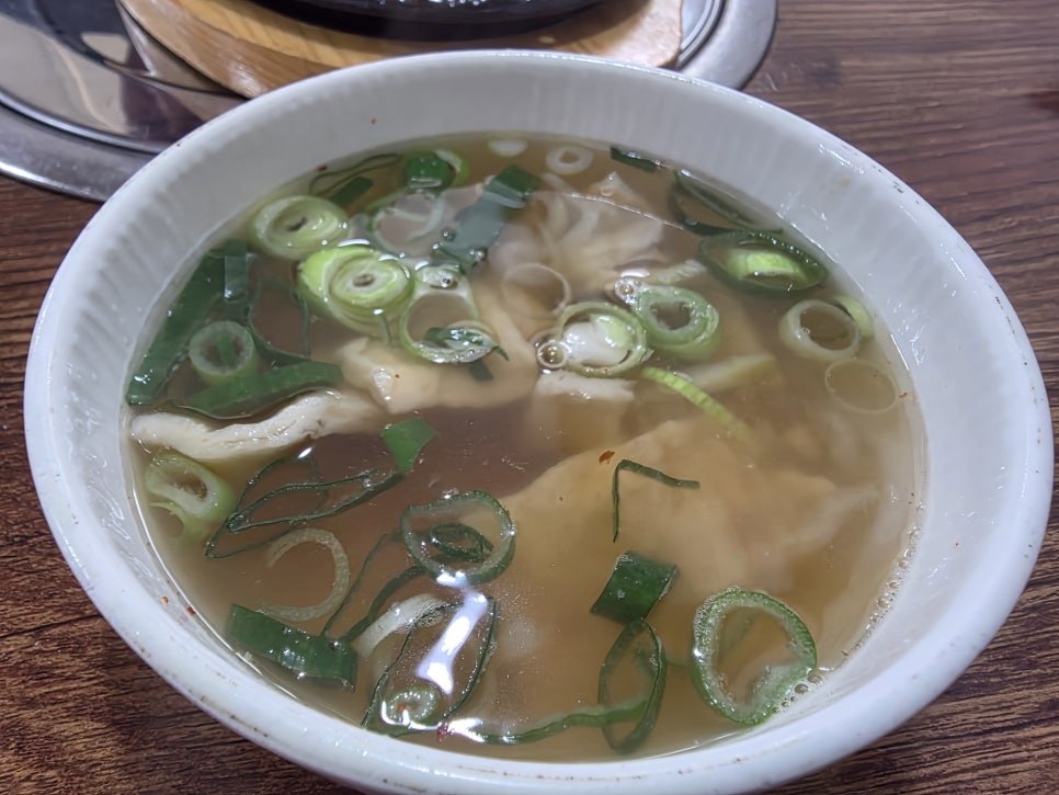 건영식당 사진 4