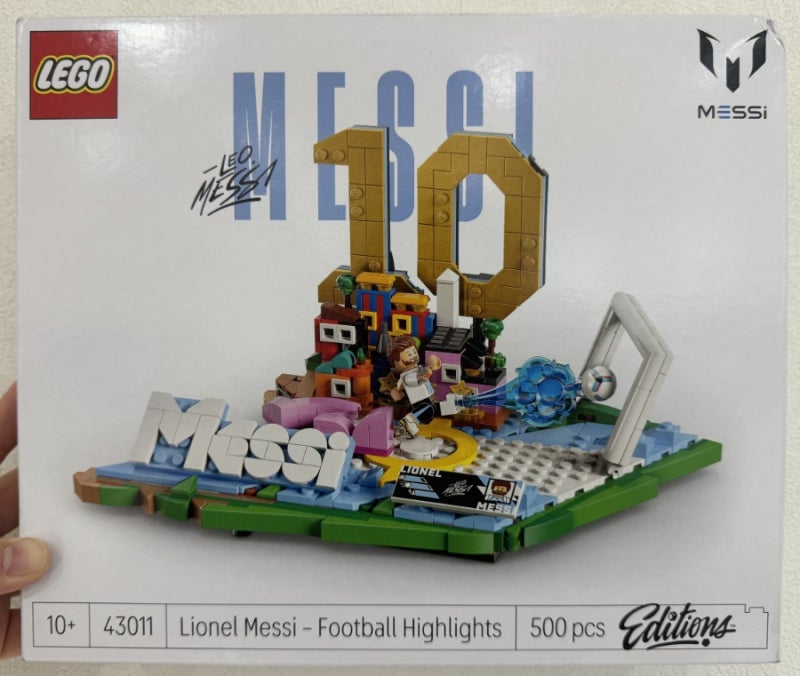레고 43011 리오넬 메시 - 축구 하이라이트