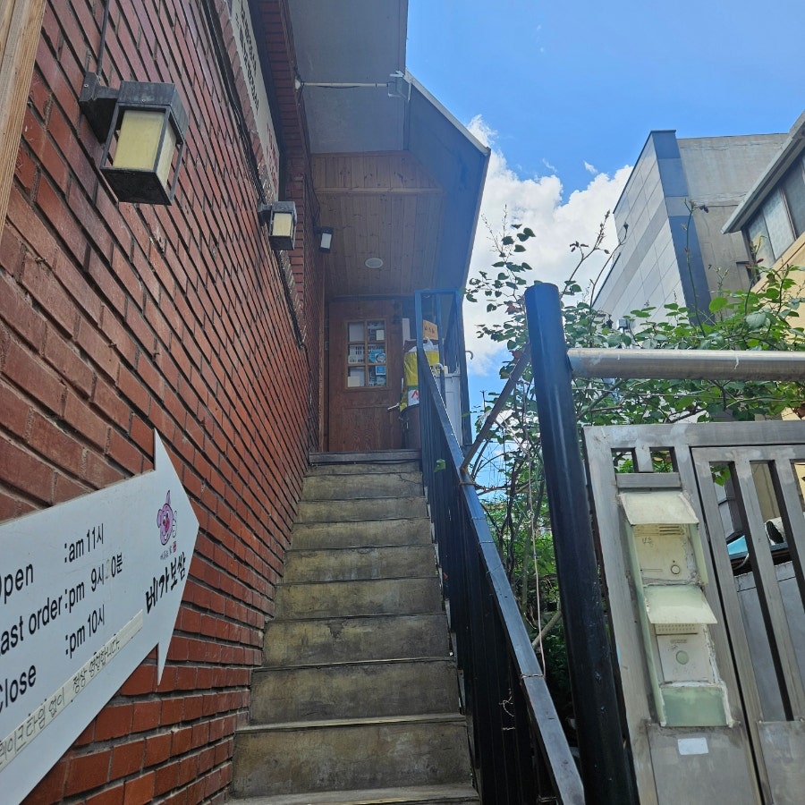 베가보쌈 사진 4