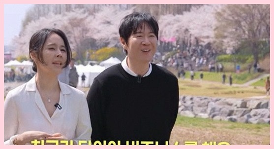 연정훈 1박2일 촬영 중에도 한가인 생각, 게국지 포장 에피소드 화제