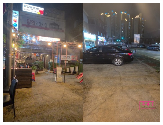 알뜰한당신 사진 2