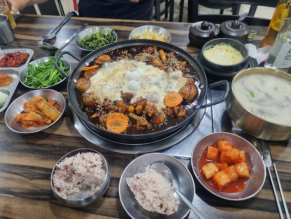 완미국밥