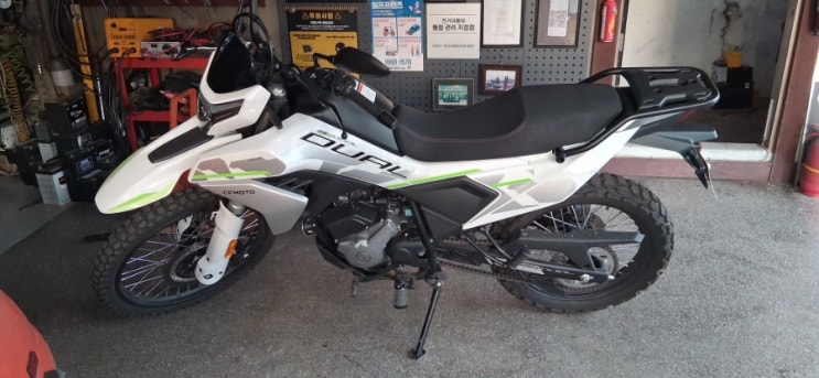  CFMOTO 시승차 듀얼250cc 5월16일까지
