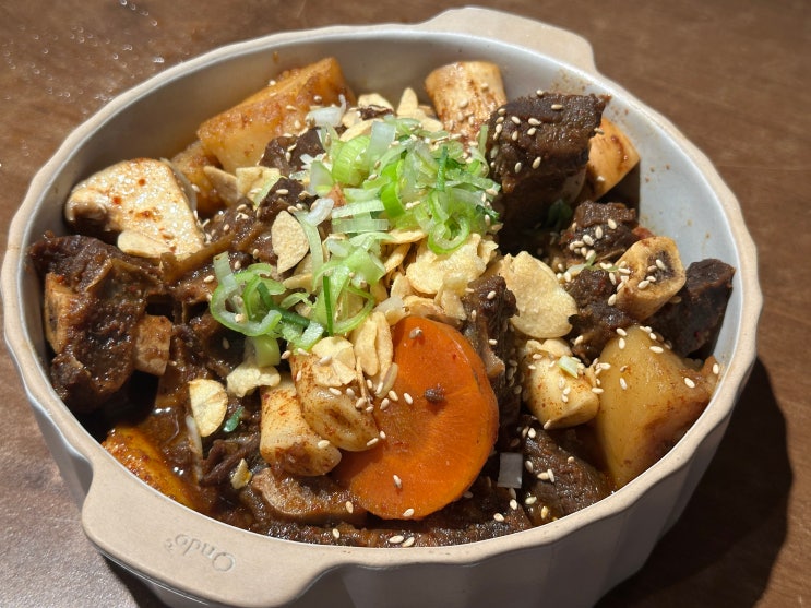  경주 황리단길 내돈내산 분위기 좋은 한식집 소갈비찜 맛집 취향가옥